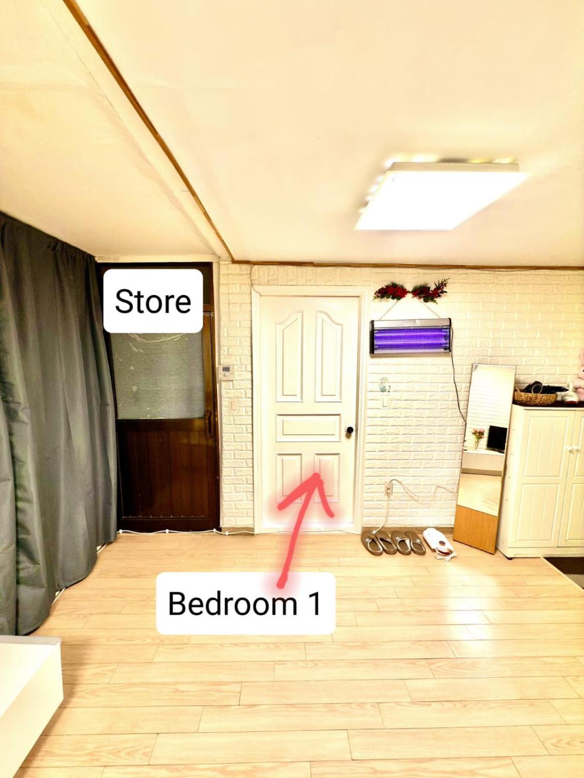 Private Family Home, 2-bedrooms