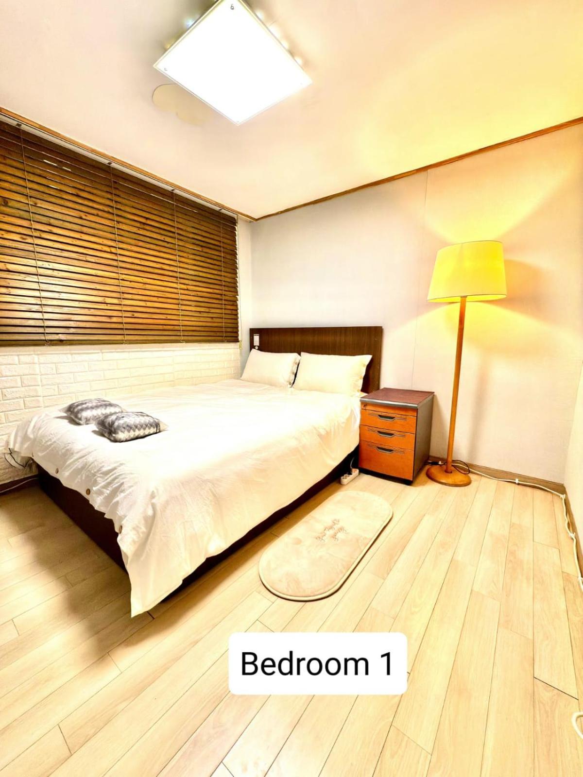 Holiday home Private Family Home, 2-bedrooms