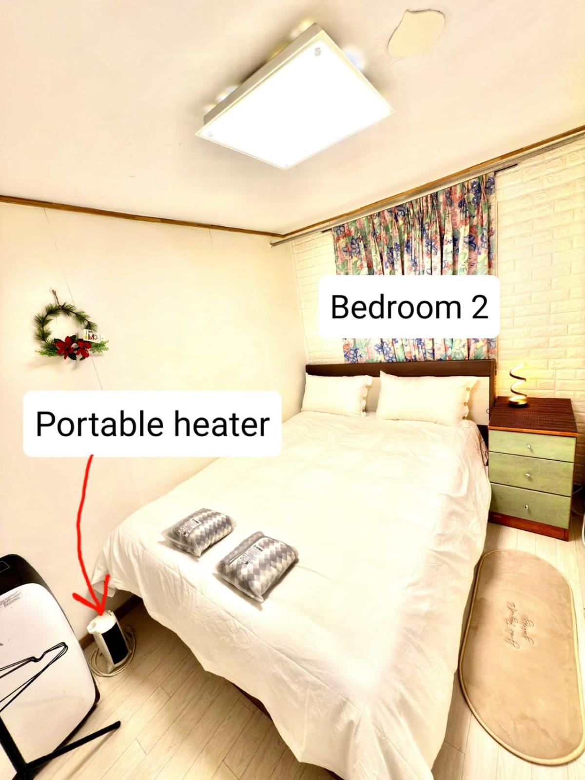Holiday home Private Family Home, 2-bedrooms